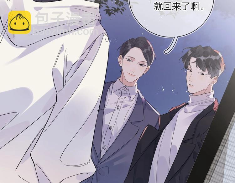 第48话 此刻抓住你(1/3)-第50话