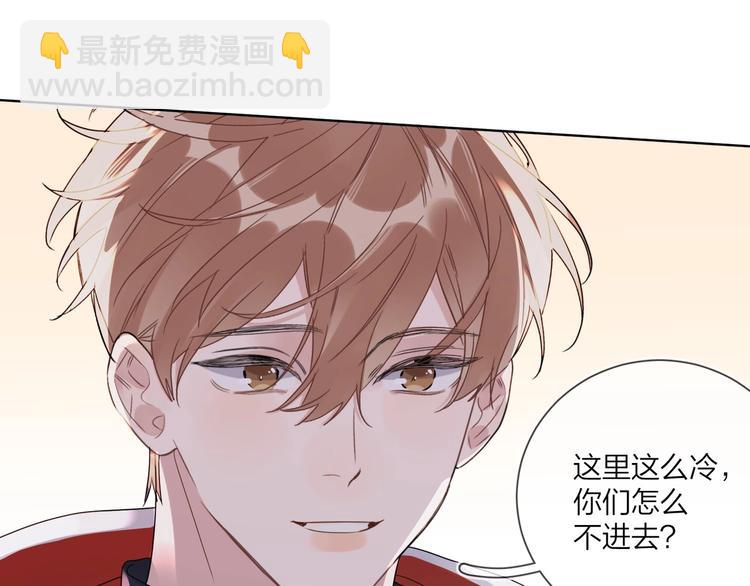 第48话 此刻抓住你(1/3)-第50话