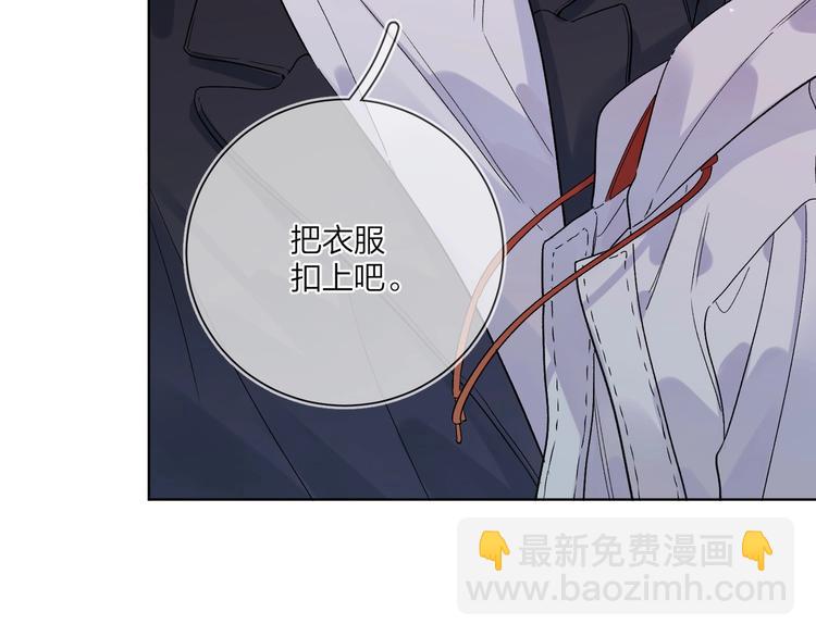 第48话 此刻抓住你(1/3)-第50话