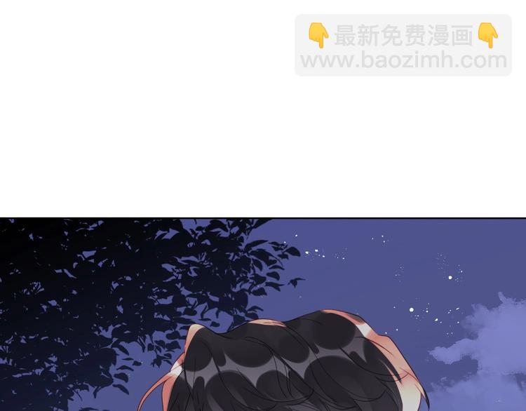 第48话 此刻抓住你(1/3)-第50话