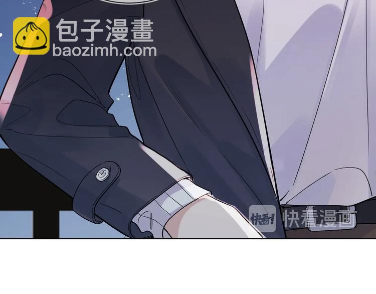 第48话 此刻抓住你(1/3)-第50话