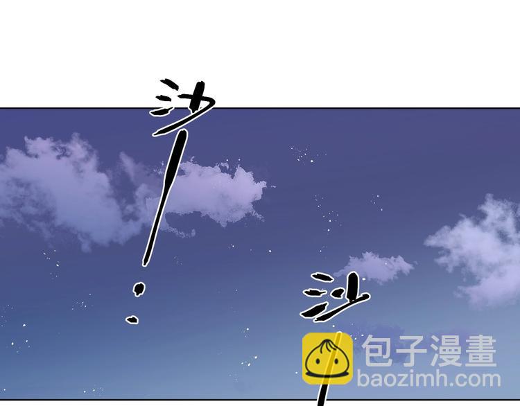 第48话 此刻抓住你(1/3)-第50话