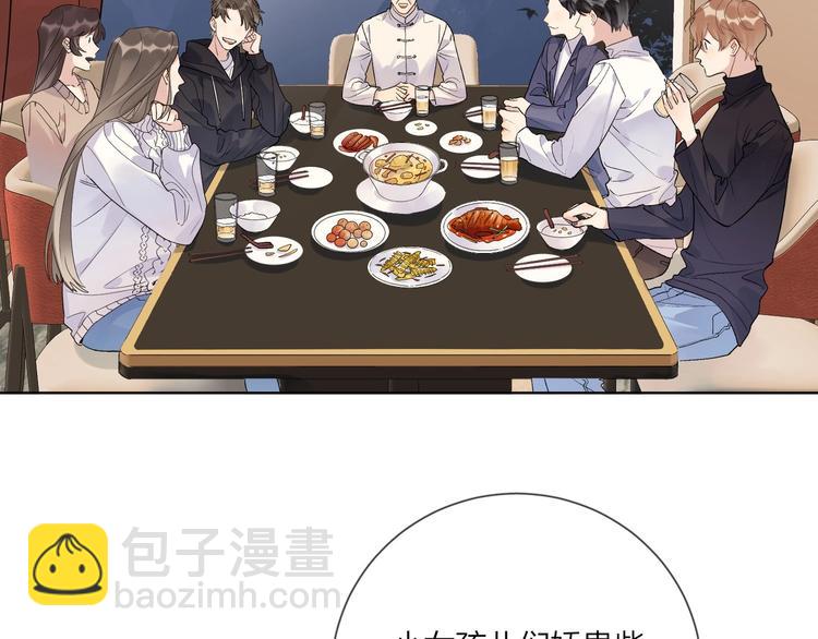 第48话 此刻抓住你(1/3)-第50话