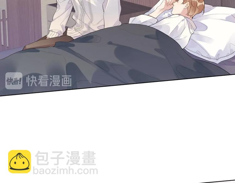 第50话 情路坎坷(1/3)-第52话