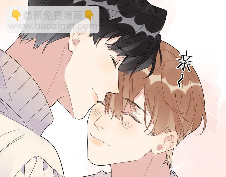 第50话 情路坎坷(1/3)-第52话