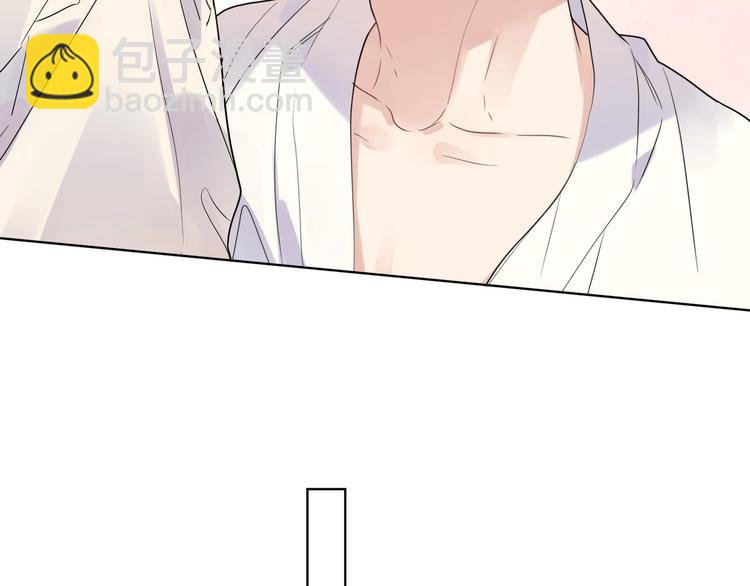 第50话 情路坎坷(1/3)-第52话