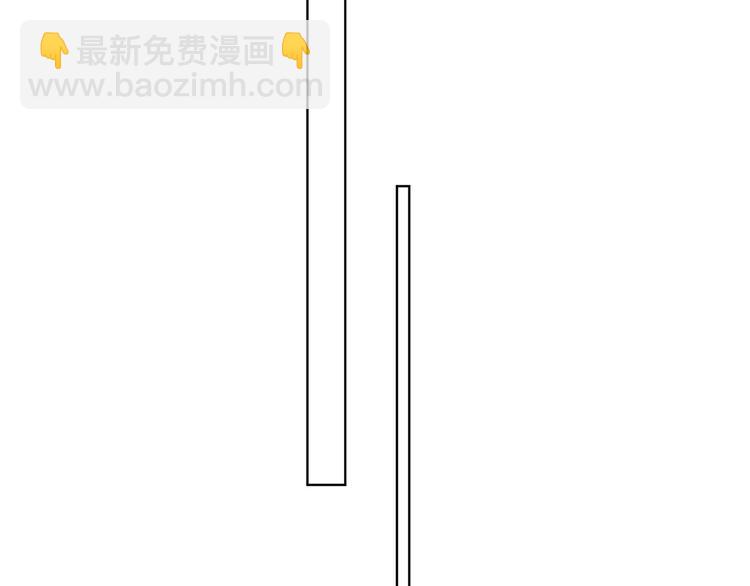 第50话 情路坎坷(1/3)-第52话