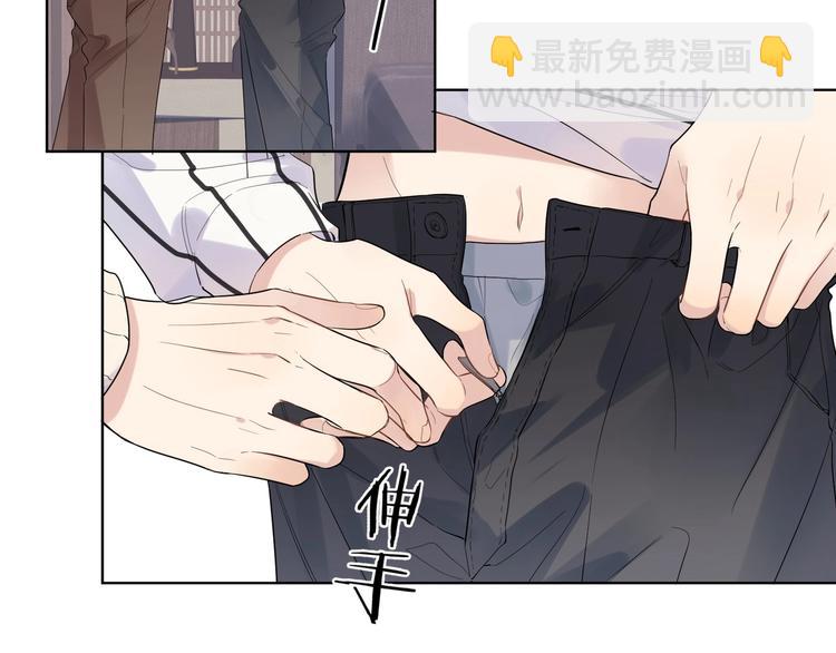 第50话 情路坎坷(1/3)-第52话