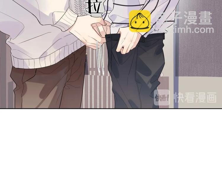 第50话 情路坎坷(1/3)-第52话