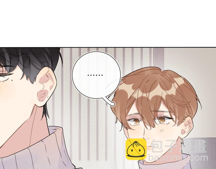 第50话 情路坎坷(1/3)-第52话