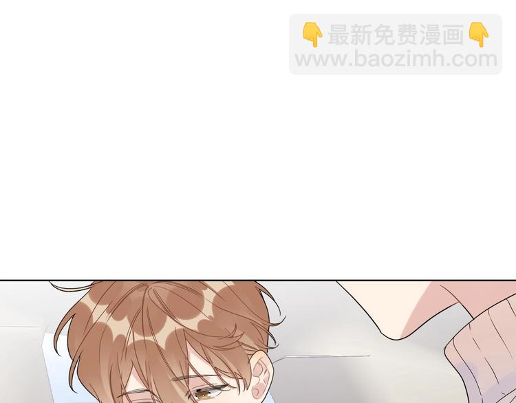 第50话 情路坎坷(1/3)-第52话