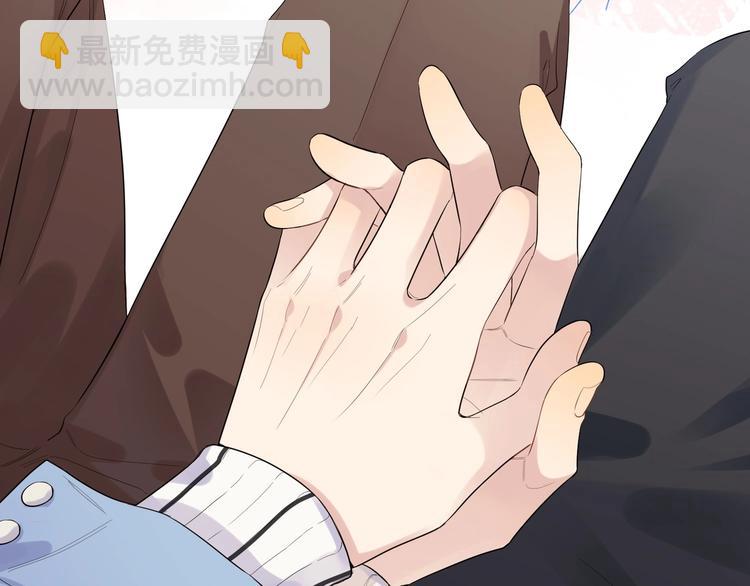 第50话 情路坎坷(1/3)-第52话