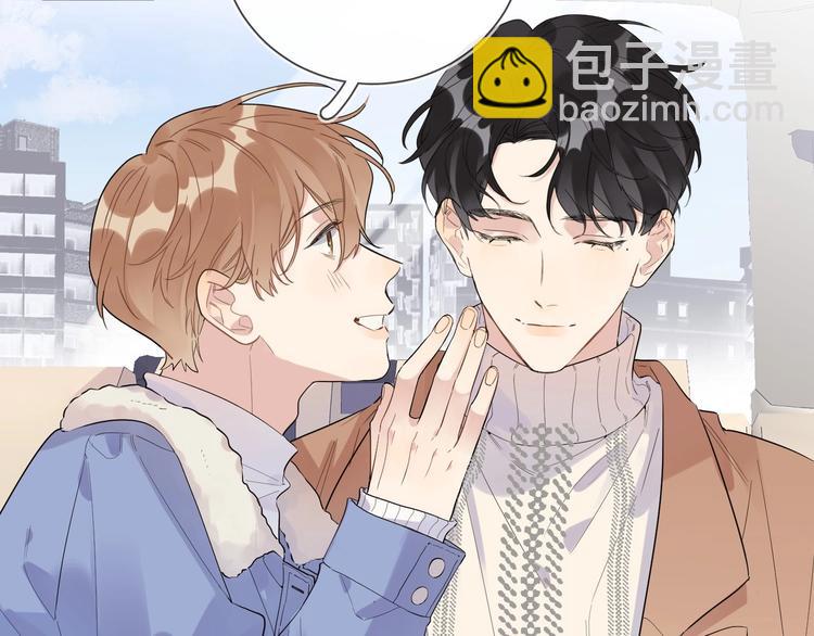 第50话 情路坎坷(1/3)-第52话