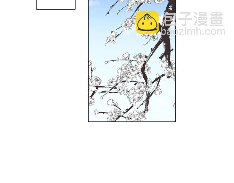 第50话 情路坎坷(1/3)-第52话