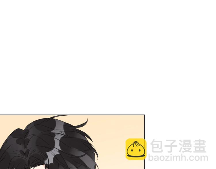 第50话 情路坎坷(1/3)-第52话