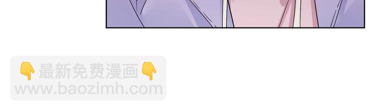 第52话 瞒不了他(1/3)-第54话