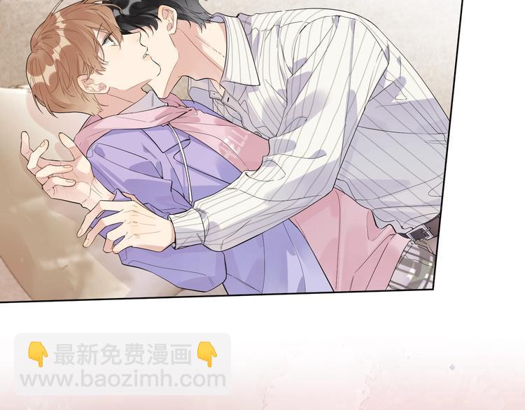 第52话 瞒不了他(1/3)-第54话