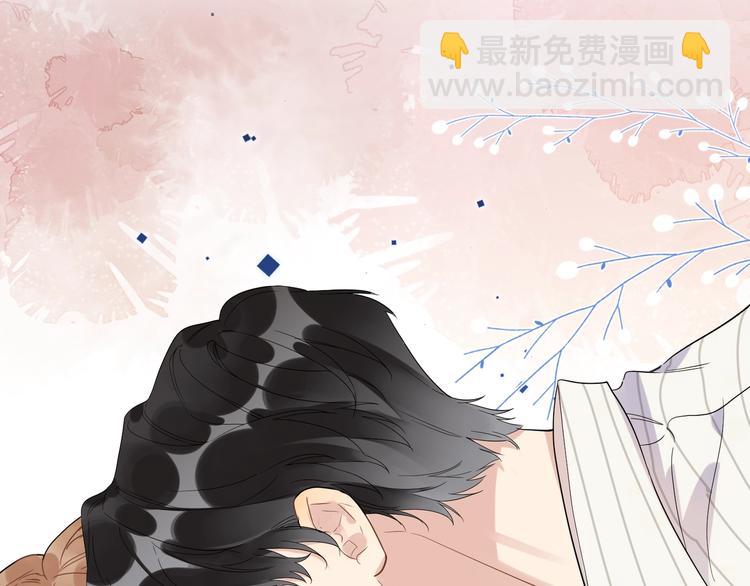 第52话 瞒不了他(1/3)-第54话