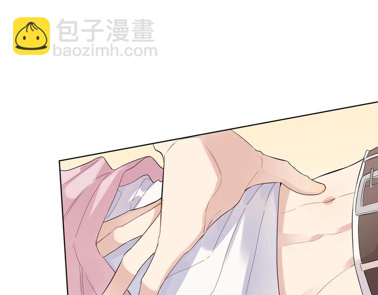 第52话 瞒不了他(1/3)-第54话