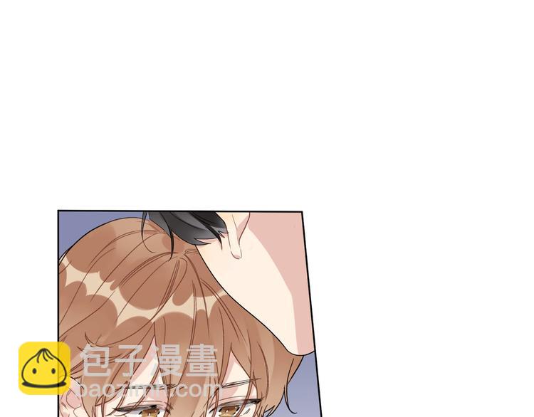 第52话 瞒不了他(1/3)-第54话