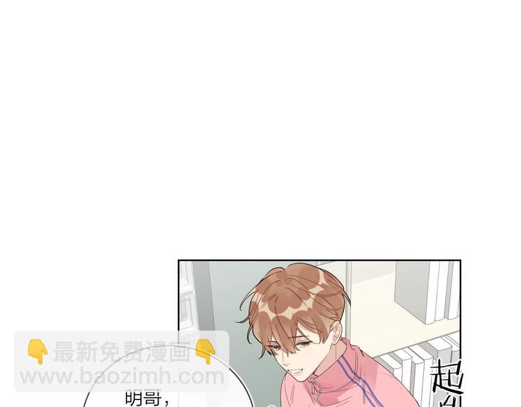 第54 不忍心(1/3)-第56话