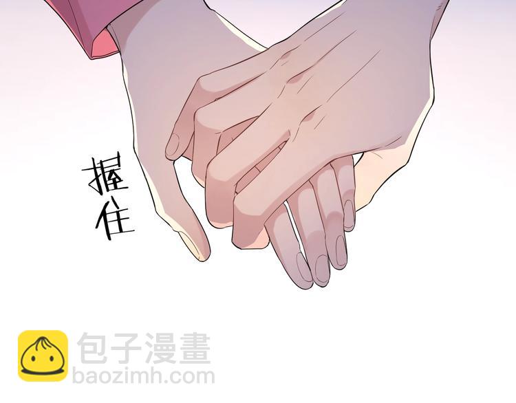 第54 不忍心(1/3)-第56话