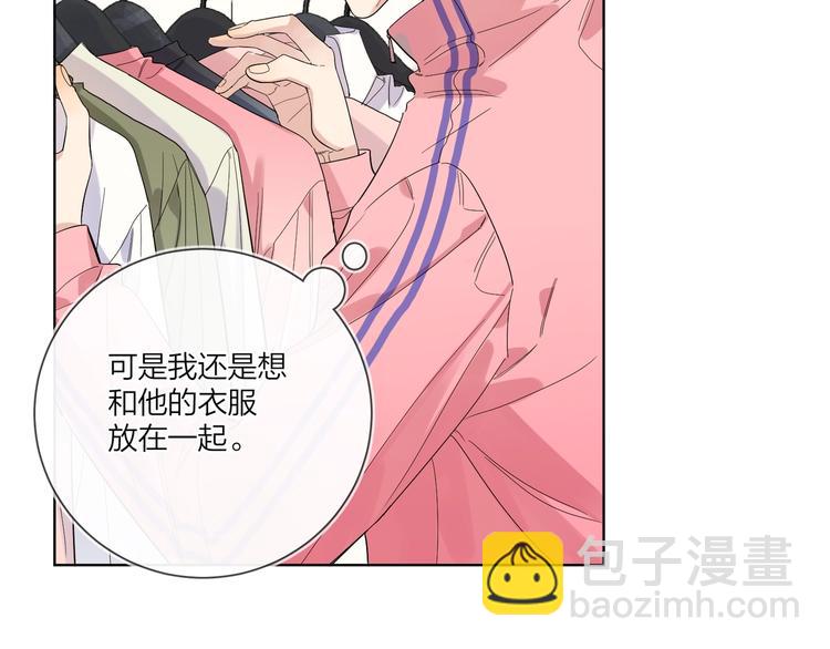 第54 不忍心(1/3)-第56话