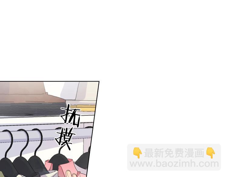 第54 不忍心(1/3)-第56话