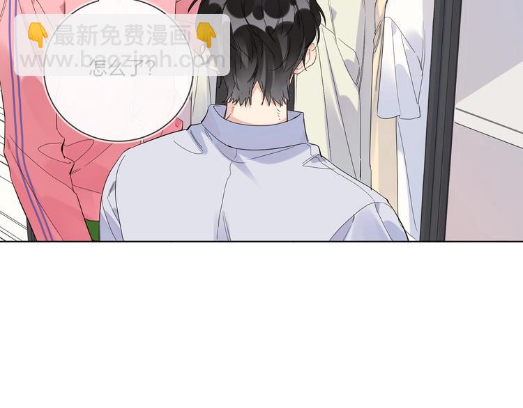 第54 不忍心(1/3)-第56话