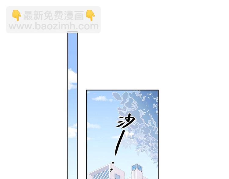 第54 不忍心(1/3)-第56话