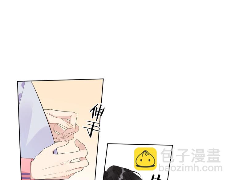 第54 不忍心(1/3)-第56话