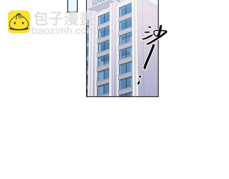 第54 不忍心(1/3)-第56话