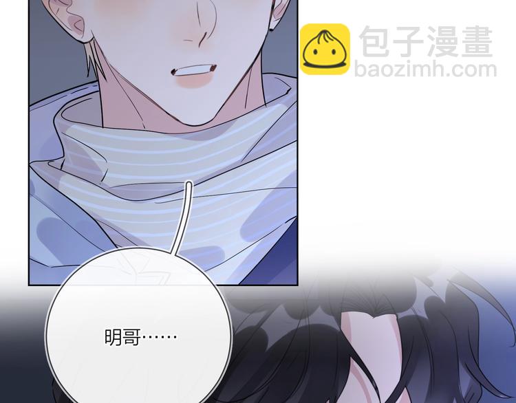 第56话 一起回家(1/3)-第58话