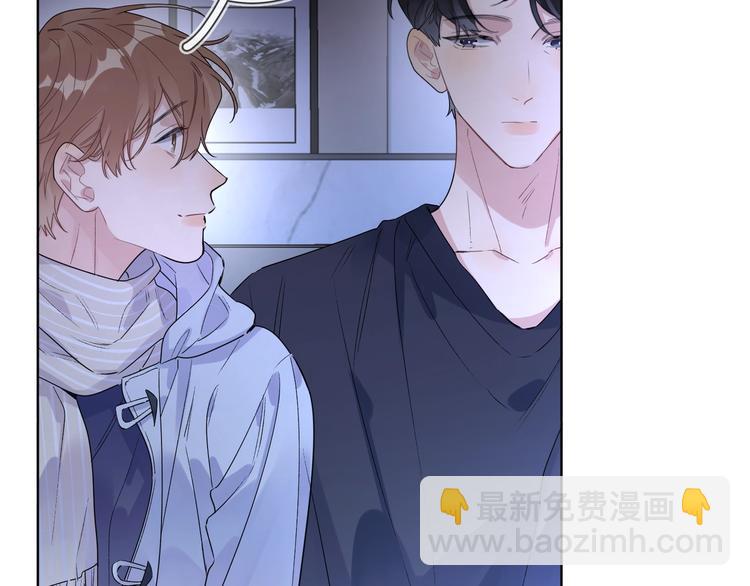 第56话 一起回家(1/3)-第58话