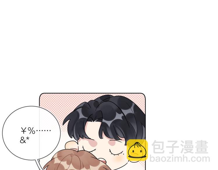 第56话 一起回家(1/3)-第58话