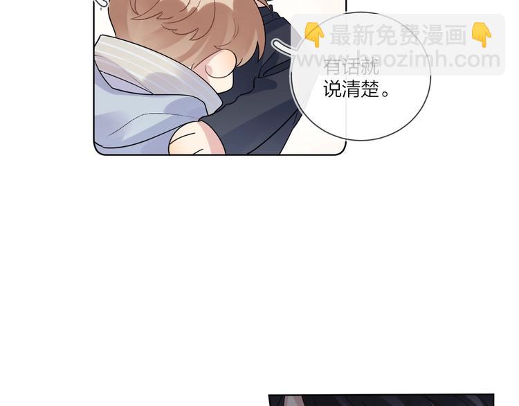 第56话 一起回家(1/3)-第58话