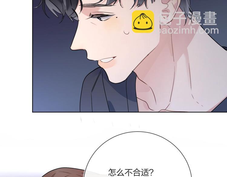 第56话 一起回家(1/3)-第58话