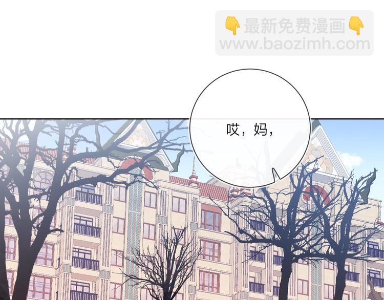 第56话 一起回家(1/3)-第58话