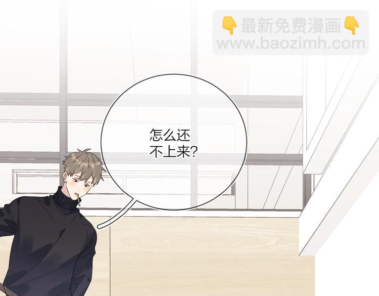 第58话 酒精的催化(1/3)-第60话