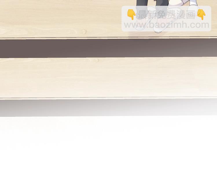 第58话 酒精的催化(1/3)-第60话