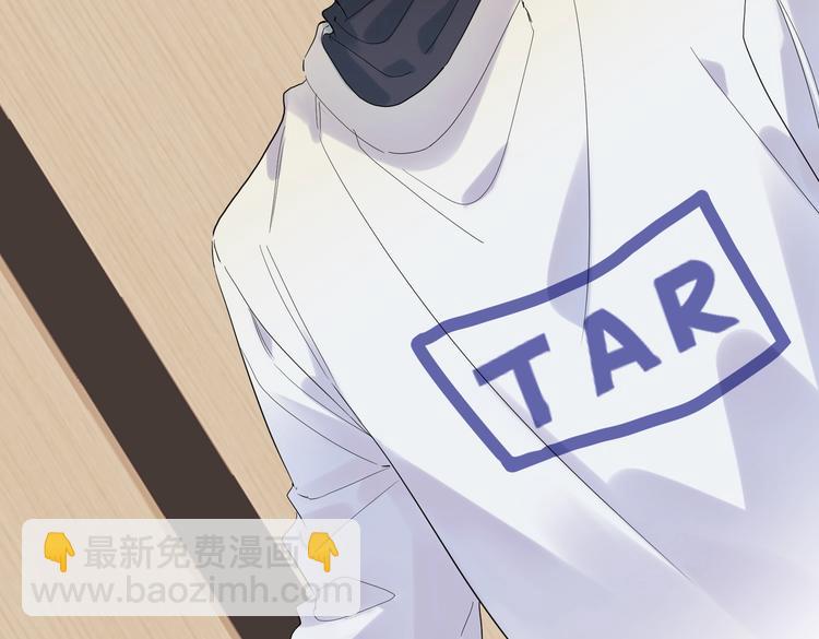 第58话 酒精的催化(1/3)-第60话