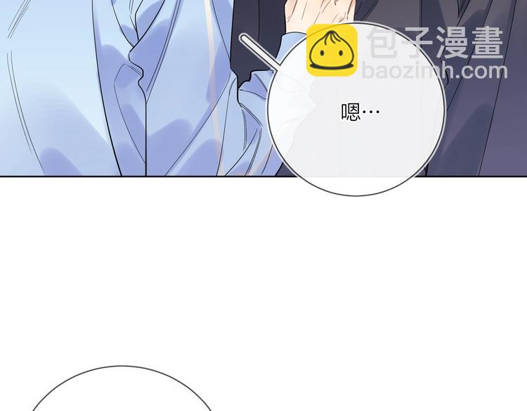 第60话 自由和幸福(1/3)-第62话