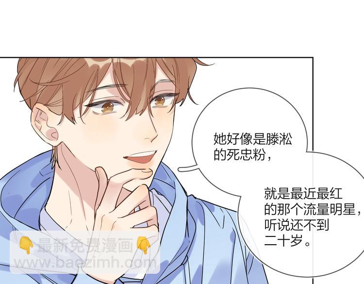 第60话 自由和幸福(1/3)-第62话