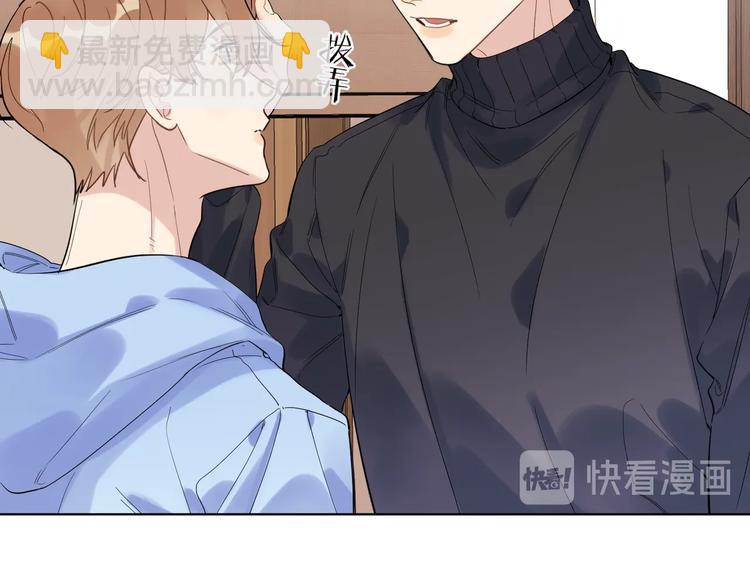 第60话 自由和幸福(1/3)-第62话