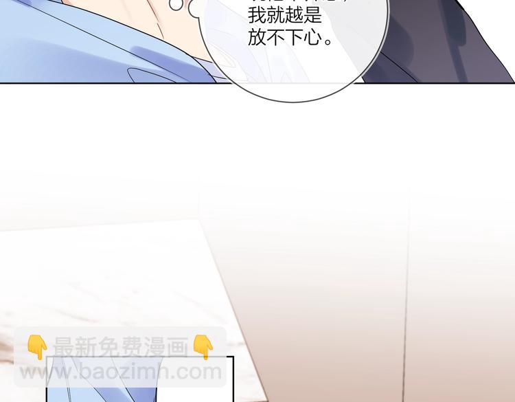 第60话 自由和幸福(1/3)-第62话