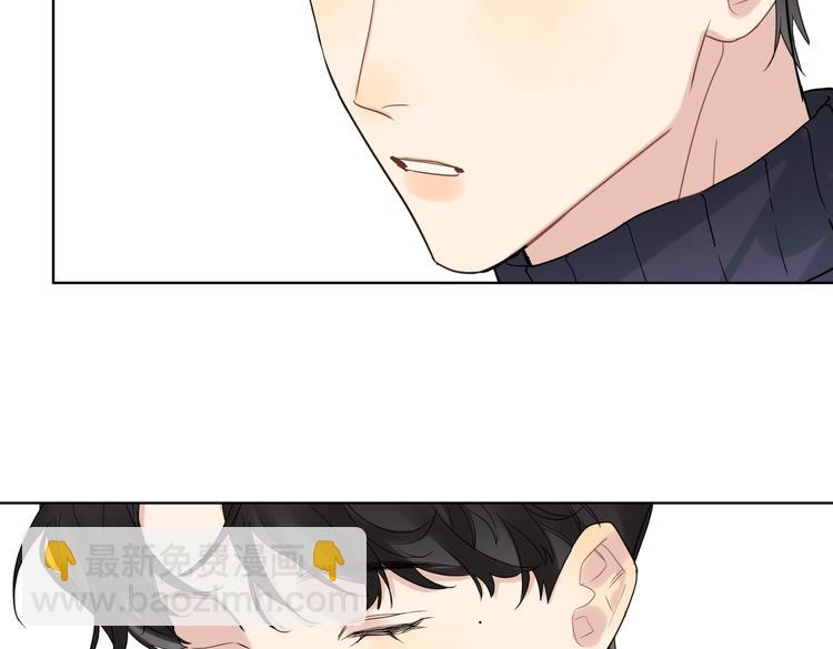 第60话 自由和幸福(1/3)-第62话