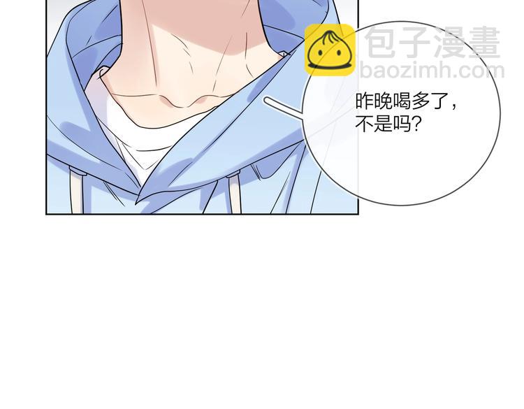 第60话 自由和幸福(1/3)-第62话