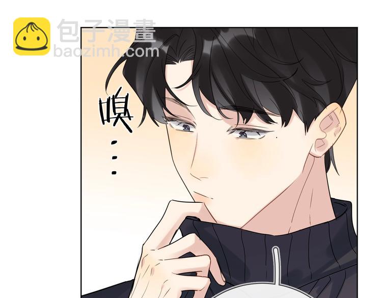 第60话 自由和幸福(1/3)-第62话