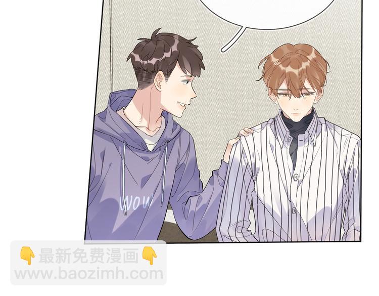 第64话 酒桌上的试探(1/3)-第66话