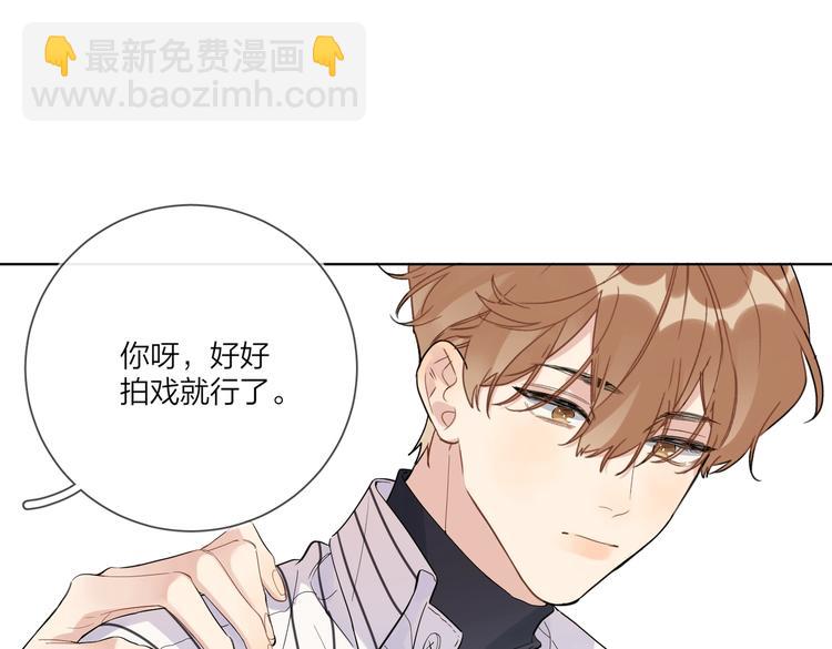 第64话 酒桌上的试探(1/3)-第66话